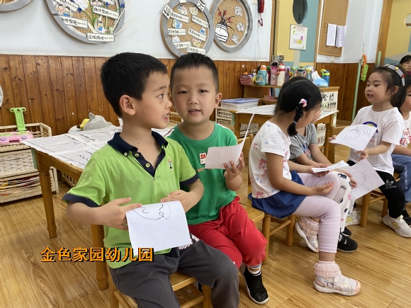 附件：IMG_9317.JPG