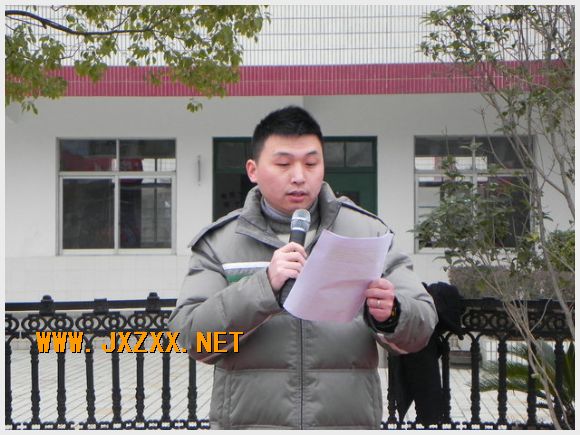 南京市江心洲中心小学