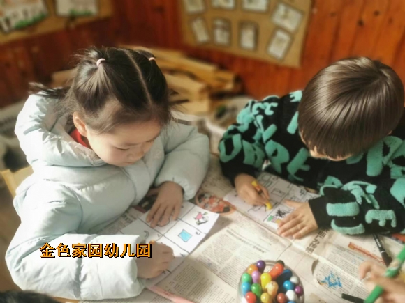 附件：f0695e494e370d5ae72a8883e2c3fb5.jpg