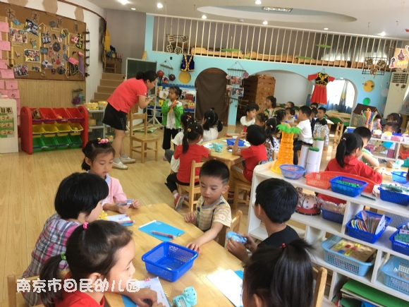 附件：mmexport1568962679540.jpg