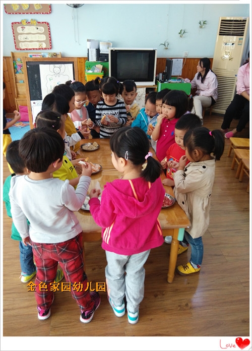 附件：姘存灉5.jpg