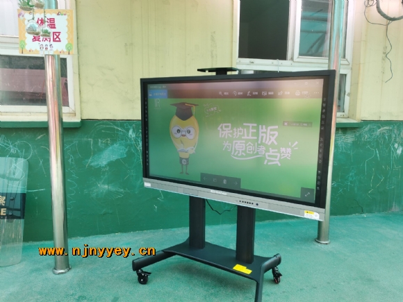 附件：QQ图片20210426101922.jpg