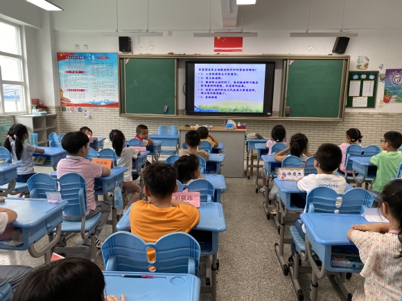 附件：IMG_2421.JPG