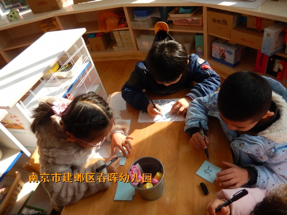 附件：DSCN4533.JPG