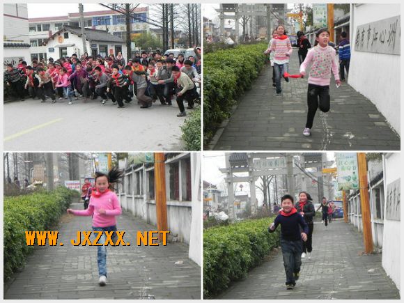南京市江心洲中心小学