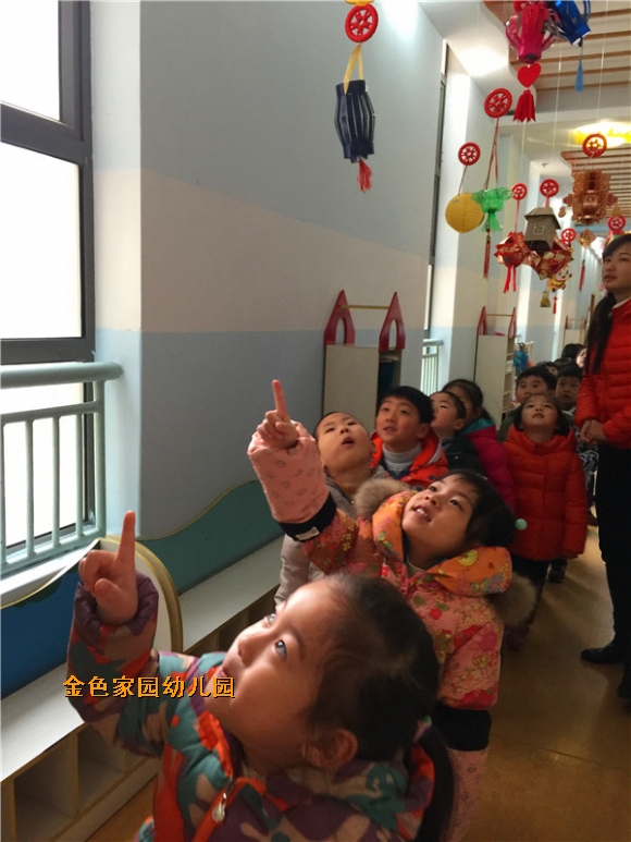 附件：IMG_0558(1).jpg
