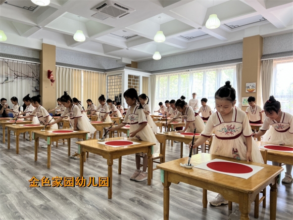 附件：20220624144609.jpg