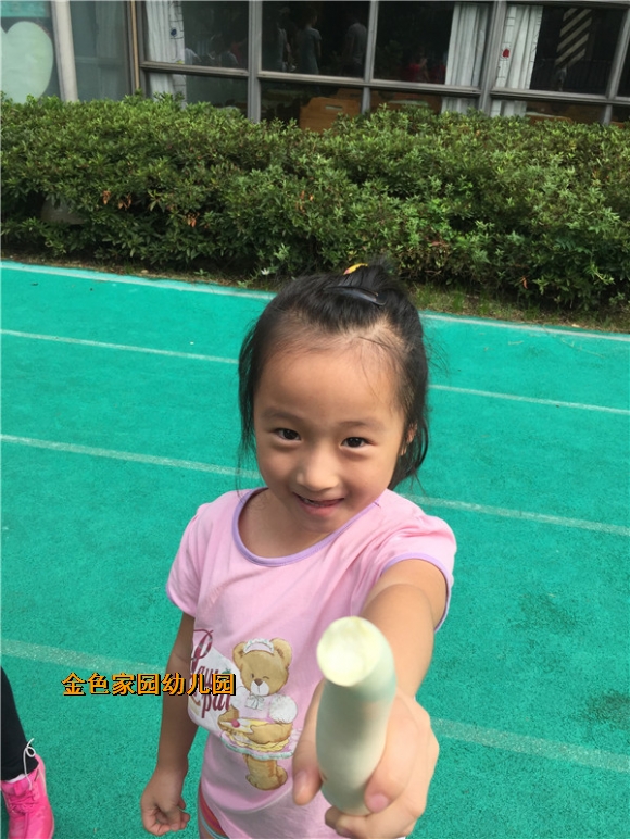 附件：鐓х墖 020.jpg