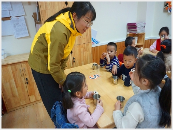 建邺教育信息网