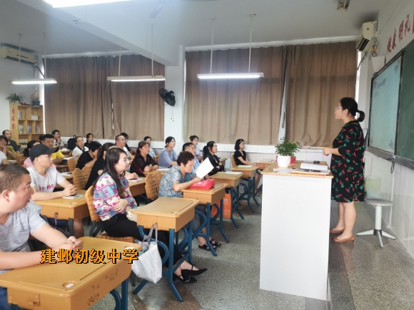 附件:QQ图片20191020154509.jpg 附件:QQ图片20191020154509.jpg