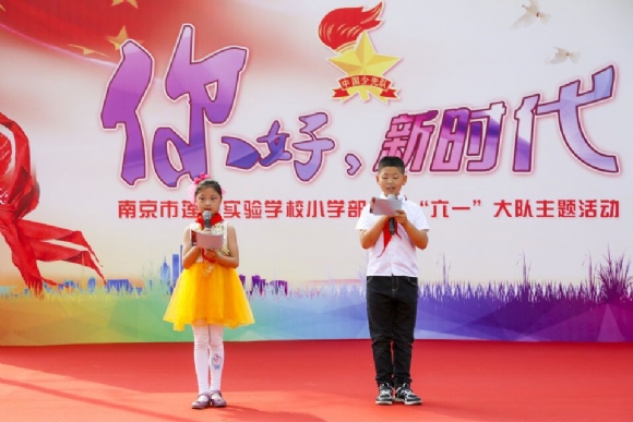 附件:QQ鍥剧墖20180605152101.jpg 附件:QQ鍥剧墖20180605152101.jpg