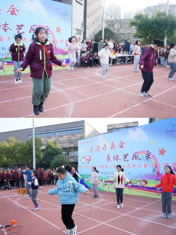 附件：4.jpg