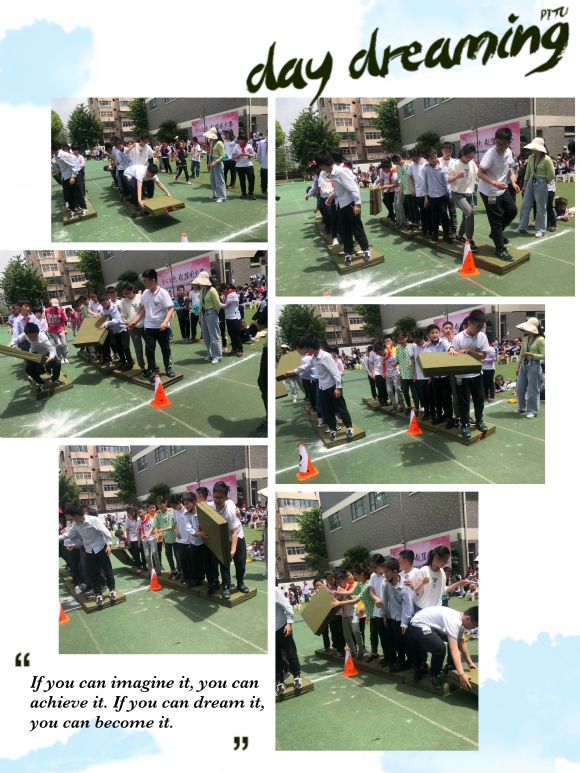 附件：IMG_5305(20210620-150842).JPG