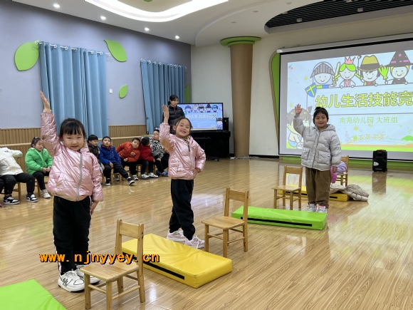 附件：IMG_8229.JPG