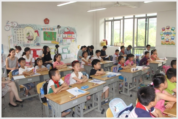 建邺教育信息网