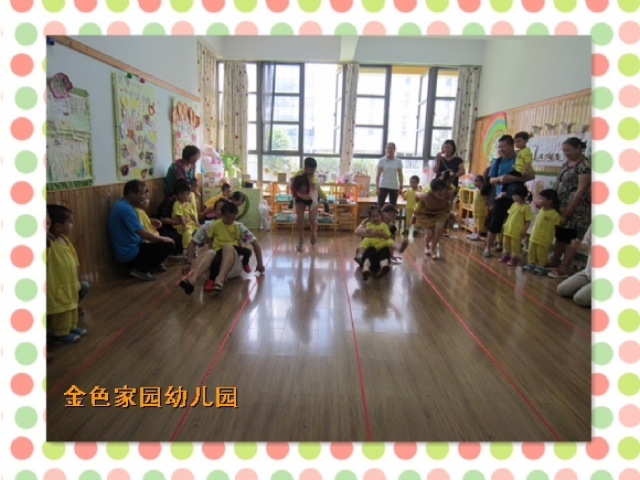 附件：IMG_1221_鍓湰.jpg