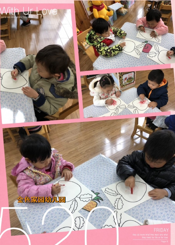 附件：3.jpg