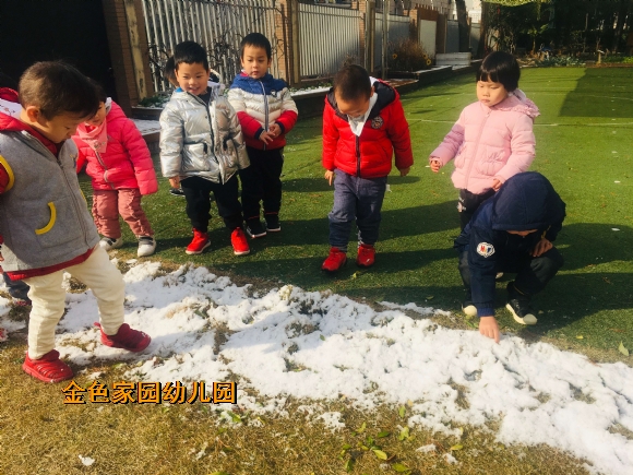 附件：9896dbc8852e89d1b6d4c57eca9be482_dljxsa6dxge1608276606398.jpg