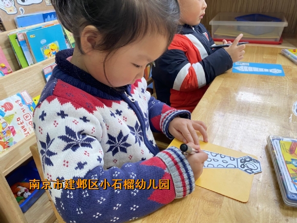 附件：IMG_2951(20230418-081044).JPG