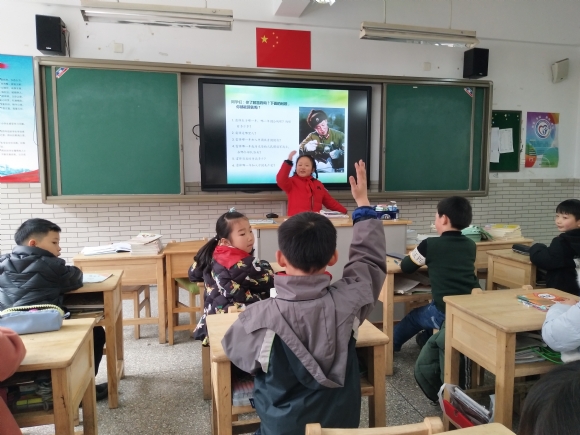 附件：IMG_20190308_132528.jpg