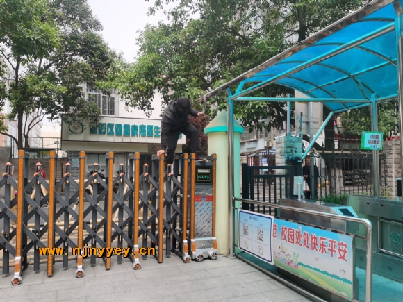 附件：QQ图片20210423111836.jpg