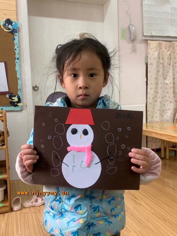 附件：IMG_5841(20210122-133634).JPG