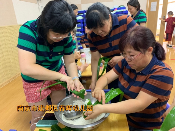附件：QQ图片20190606160343.jpg