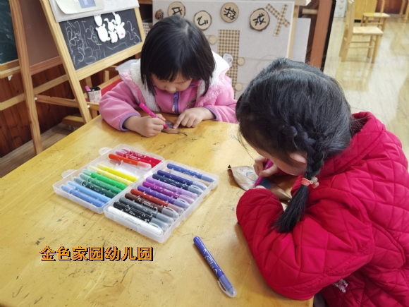 附件：IMG_20221124_153855.jpg