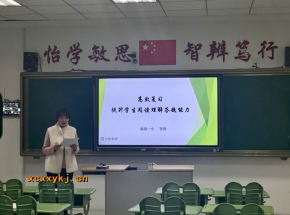 附件:4.png 附件:4.png