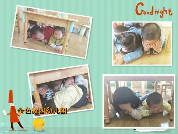 附件:2.jpg 附件:2.jpg