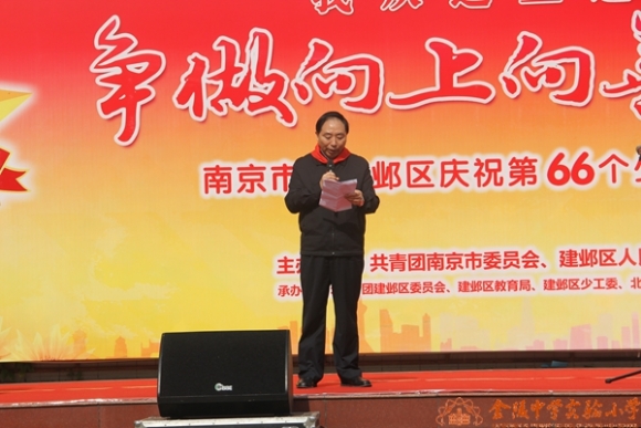 附件：IMG_1161.JPG