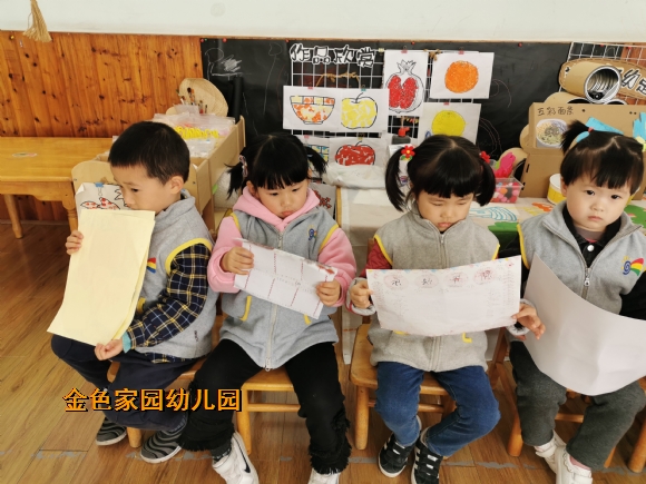 附件：IMG_20210222_095629.jpg
