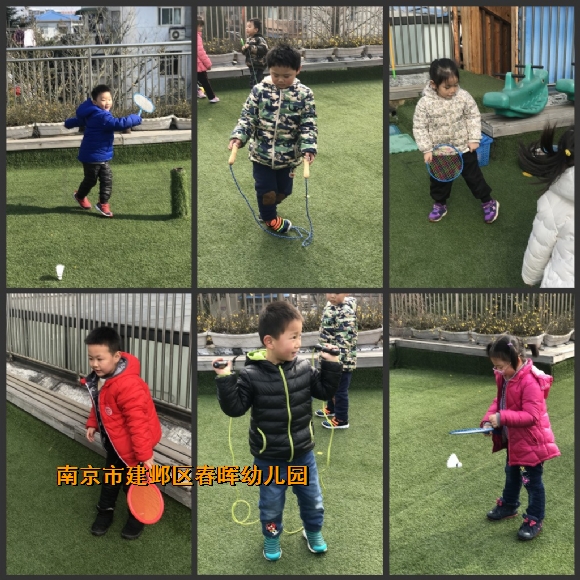 附件：FullSizeRender(134)_conew4.jpg