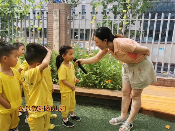 附件：20220628081909.jpg
