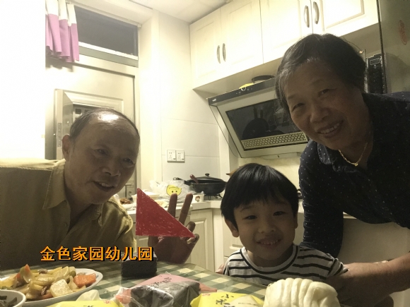 附件：1634131893441.jpg