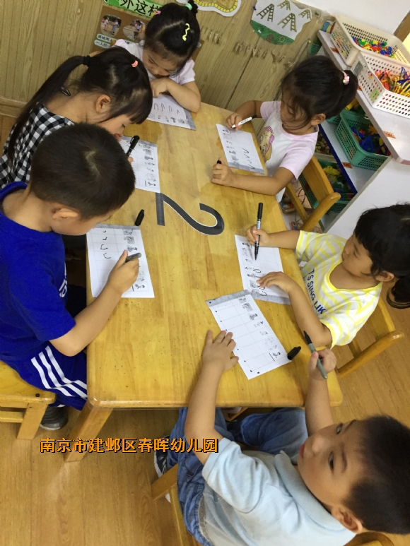 附件：IMG_2769.JPG