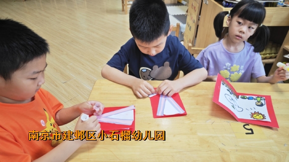 附件：QQ图片20230625091614.jpg