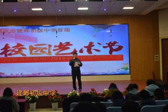 附件：QQ图片20181225150131.jpg