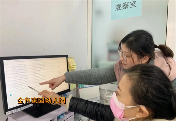 附件：mmexport1642032180705_edit_1251119488090856.jpg