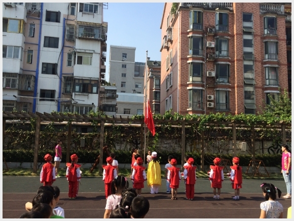 建邺教育信息网