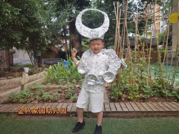附件：IMG_20230607_090023.jpg