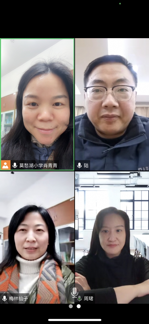 附件：QQ图片20230113210045.png
