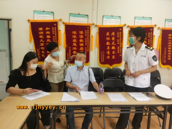 附件：QQ图片20210906152524.jpg