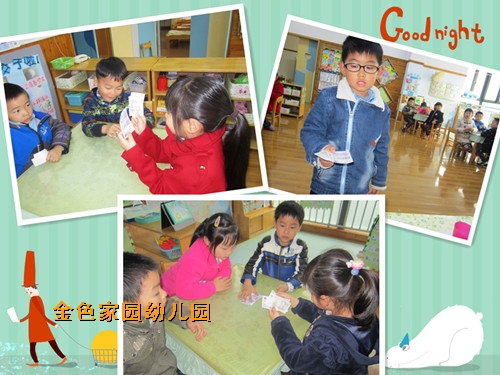 附件：2.jpg