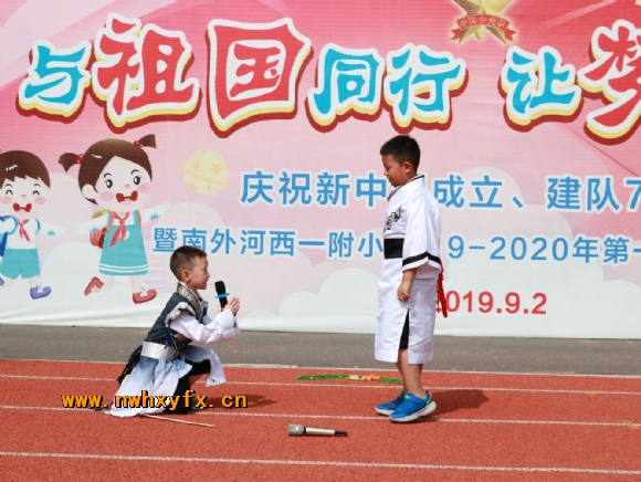 附件：RPW{(X]RNNHVUOGU])ET87X.jpg