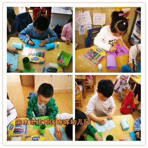附件：2.jpg