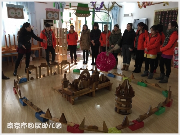 建邺教育信息网