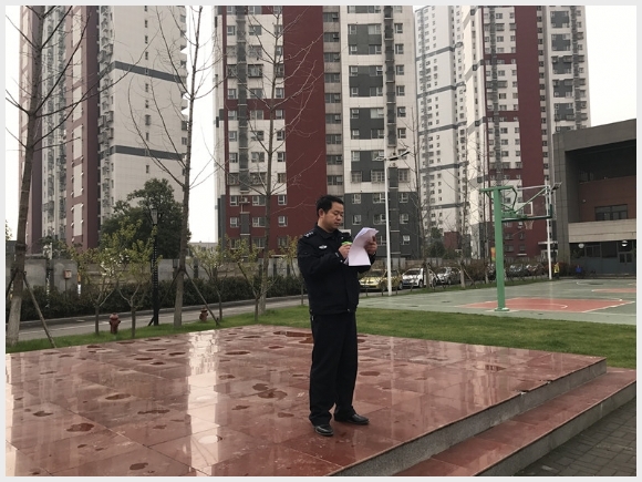附件:1_鍓湰.jpg 建邺教育信息网