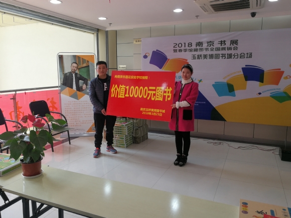 附件:QQ图片20180323164810.jpg