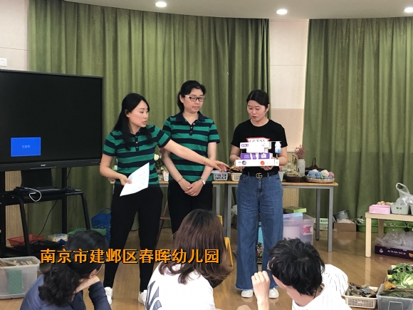 附件：图5.JPG